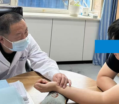 青岛市|长春中医王兆国 别让难言困扰，偷走你的幸福！