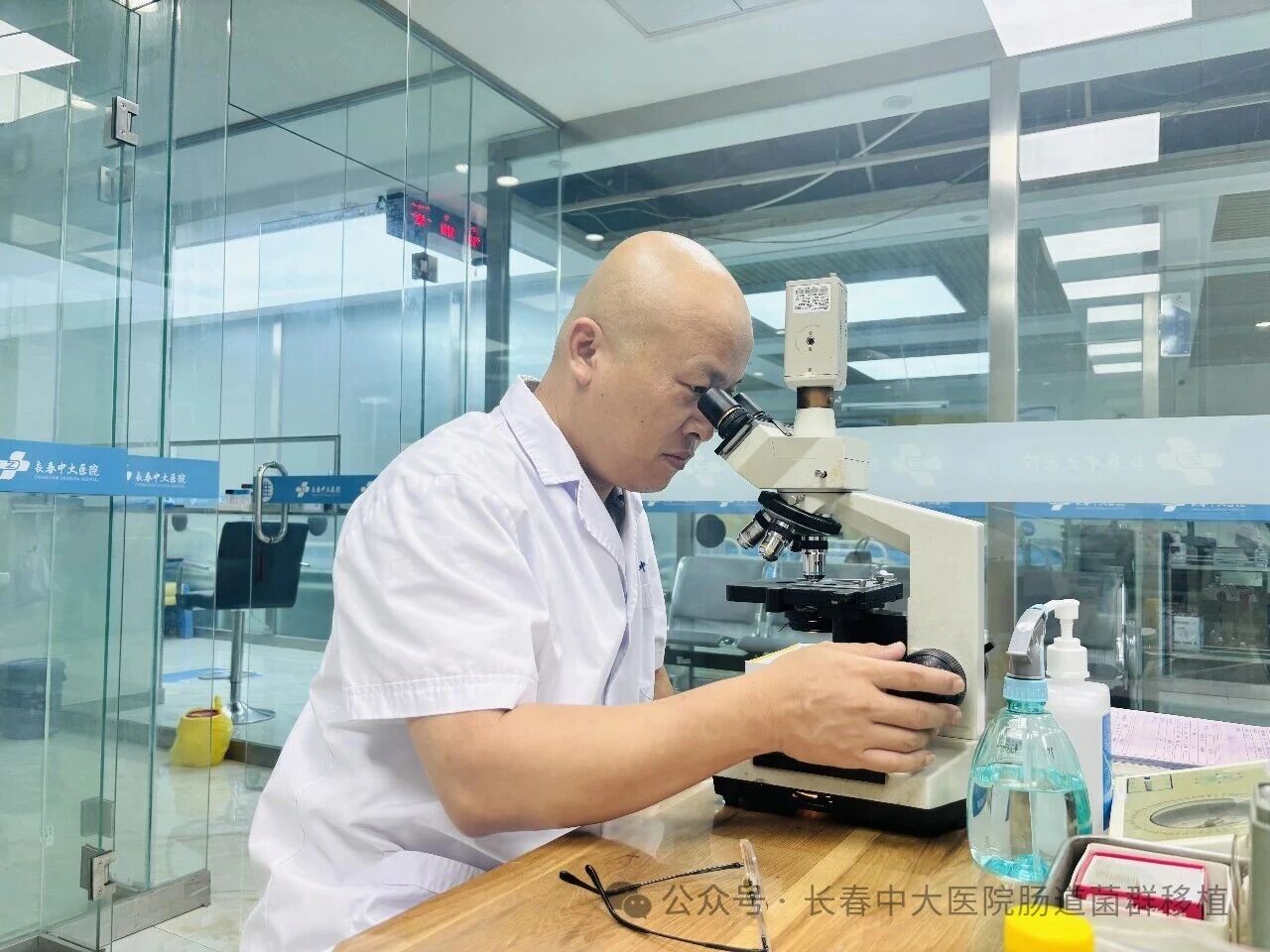 青岛市|高朋磊医师：左手男科临床，右手肠道菌群移植深入研究
